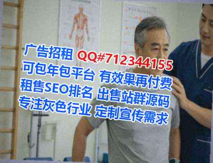 云城助孕设计有限公司